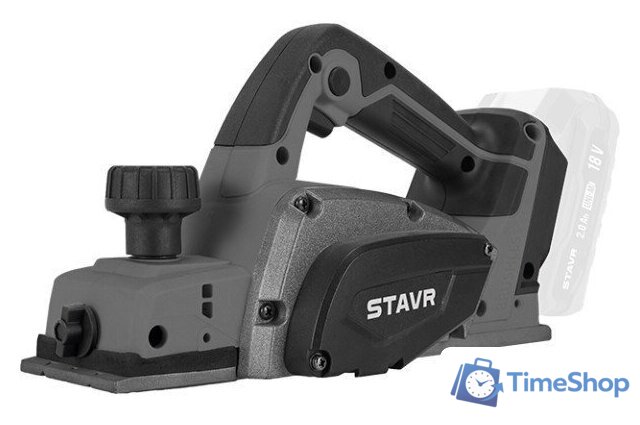 Рубанок Stavr (Ставр) SPL 18BL-82 (без АКБ) - Изображение №1 — Интернет-магазин Time-Shop