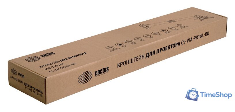 Кронштейн для проектора CACTUS CS-VM-PR16L-BK - Изображение №3 — Интернет-магазин Time-Shop