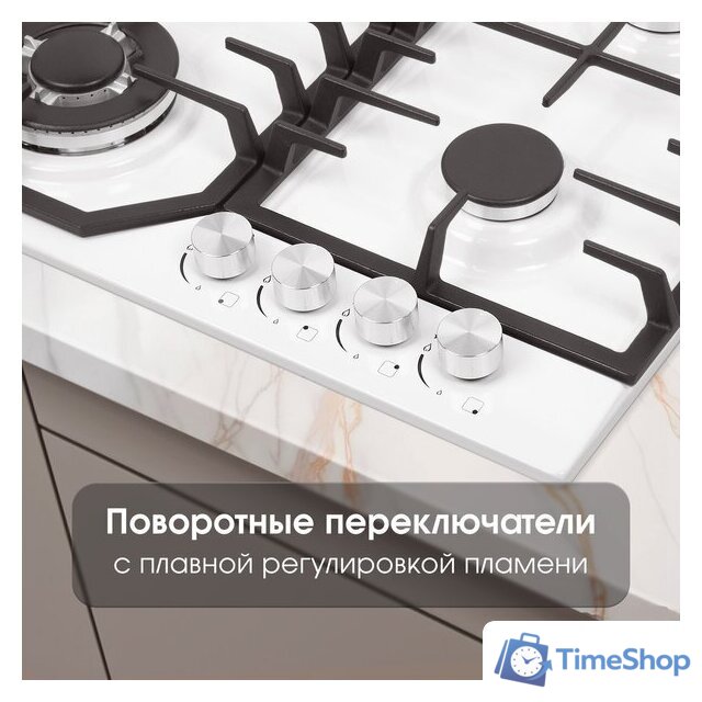 Варочная панель Zigmund & Shtain G 22.6 W - Изображение №4 — Интернет-магазин Time-Shop