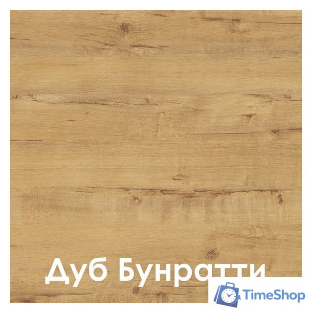 Готовая кухня Mio Tesoro Корнелия Ода-плюс 2.4 (белый/дуб бунратти) - Изображение №3 — Интернет-магазин Time-Shop