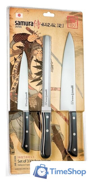 Набор ножей Samura Harakiri SHR-0230B - Изображение №9 — Интернет-магазин Time-Shop