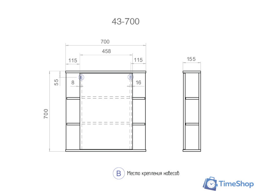  Vigo Шкаф с зеркалом Nova 700 - Изображение №5 — Интернет-магазин Time-Shop