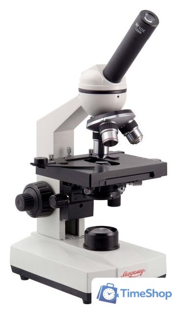 Микроскоп Микромед С-1 (LED) 22186 - Изображение №2 — Интернет-магазин Time-Shop