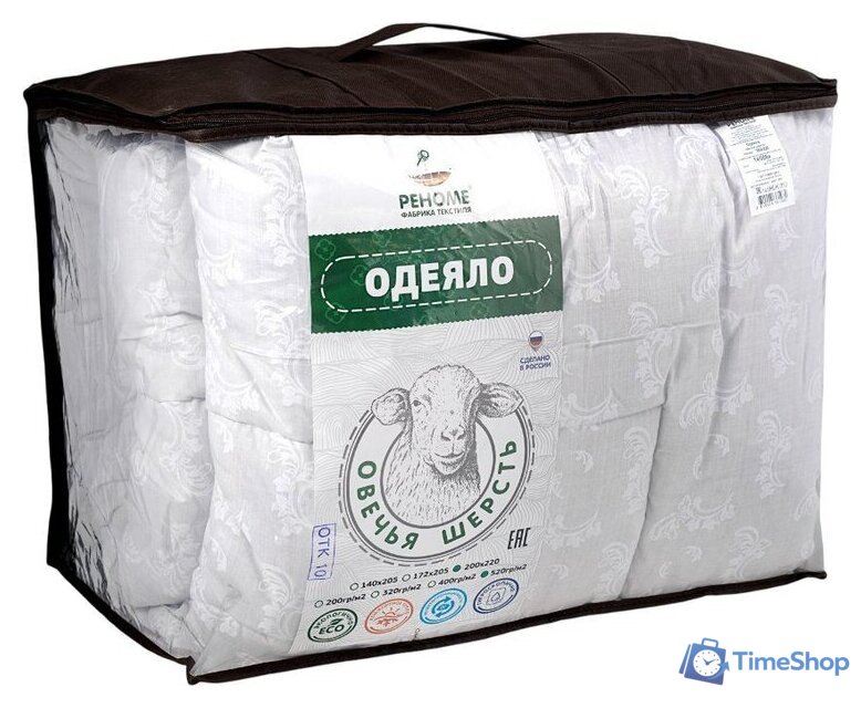 Одеяло Реноме Евро Поплин белый 14/005Б 200x220 (овечья шерсть, 520) - Изображение №1 — Интернет-магазин Time-Shop