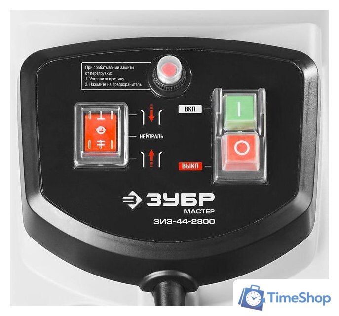 Садовый измельчитель Зубр ЗИЭ-44-2800 - Изображение №3 — Интернет-магазин Time-Shop