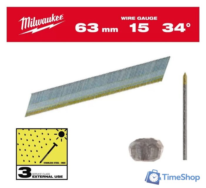 Гвозди для пистолета Milwaukee 4932492581 (2200 шт) - Изображение №1 — Интернет-магазин Time-Shop