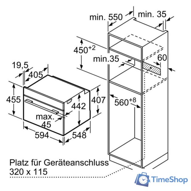Электрический духовой шкаф Siemens CS656GBS2 - Изображение №10 — Интернет-магазин Time-Shop