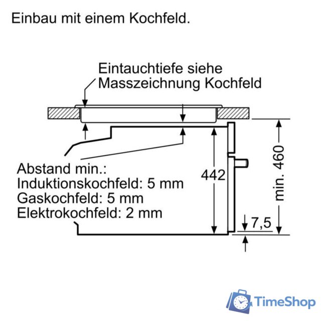 Электрический духовой шкаф Siemens CS656GBS2 - Изображение №12 — Интернет-магазин Time-Shop