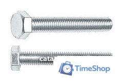 Набор болтов Starfix SM-84667-20 - Изображение №1 — Интернет-магазин Time-Shop