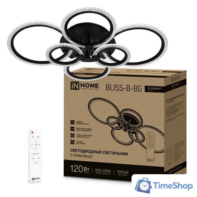 Припотолочная люстра In Home Elegant Bliss-B-BG 4690612051857 - Изображение №2 — Интернет-магазин Time-Shop