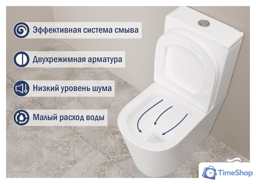 Унитаз напольный Lauter W76 P-TRAP 21122762 + гигиенический душ Infinity 21LT0103CH (горизонтальный выпуск) - Изображение №6 — Интернет-магазин Time-Shop