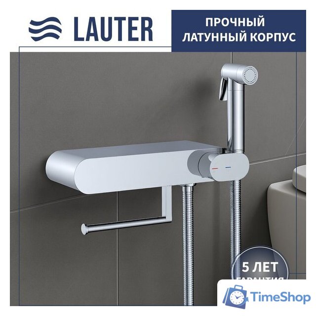 Унитаз напольный Lauter W76 P-TRAP 21122762 + гигиенический душ Infinity 21LT0103CH (горизонтальный выпуск) - Изображение №7 — Интернет-магазин Time-Shop
