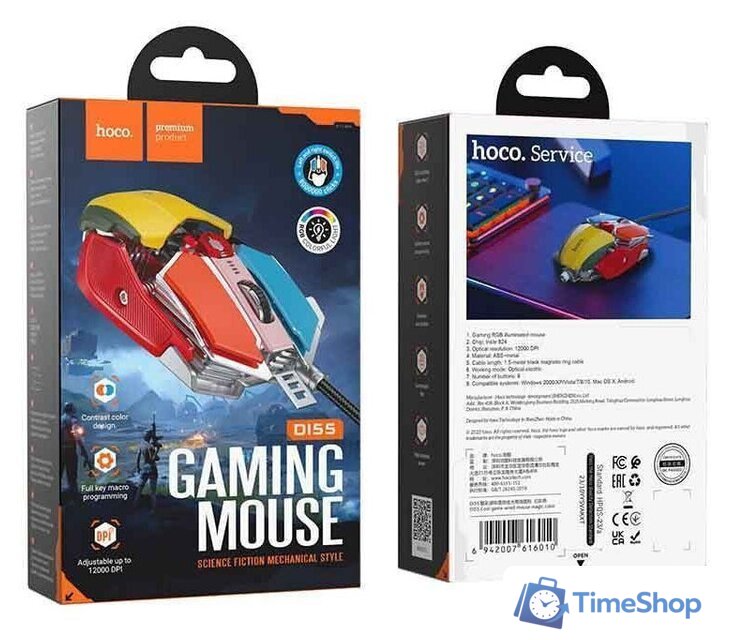 Игровая мышь Hoco DI55 - Изображение №4 — Интернет-магазин Time-Shop