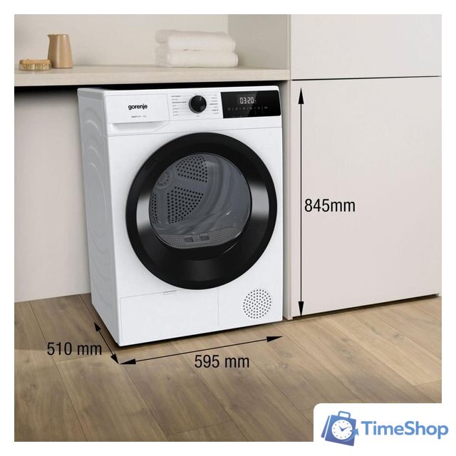 Сушильная машина Gorenje G200 D2HNE7D/PL - Изображение №7 — Интернет-магазин Time-Shop