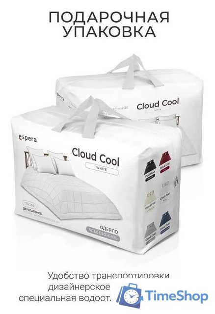 Одеяло Espera Home Cloud Cool White ЕС-7982 150x200 - Изображение №11 — Интернет-магазин Time-Shop