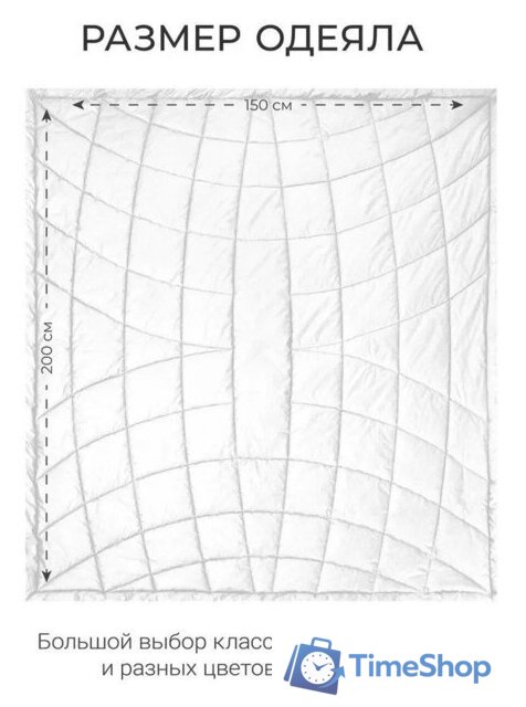 Одеяло Espera Home Cloud Cool White ЕС-7982 150x200 - Изображение №7 — Интернет-магазин Time-Shop