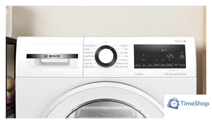 Сушильная машина Bosch Serie 6 WQG145APPL - Изображение №2 — Интернет-магазин Time-Shop