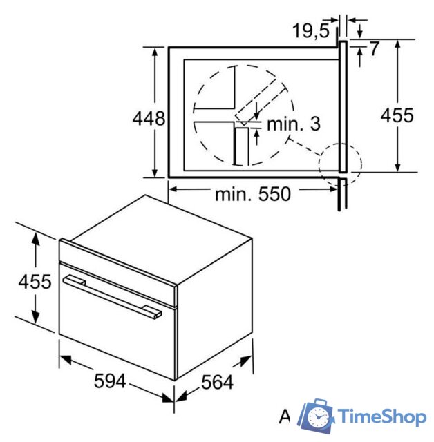 Электрический духовой шкаф Siemens CP565AGS0 - Изображение №9 — Интернет-магазин Time-Shop