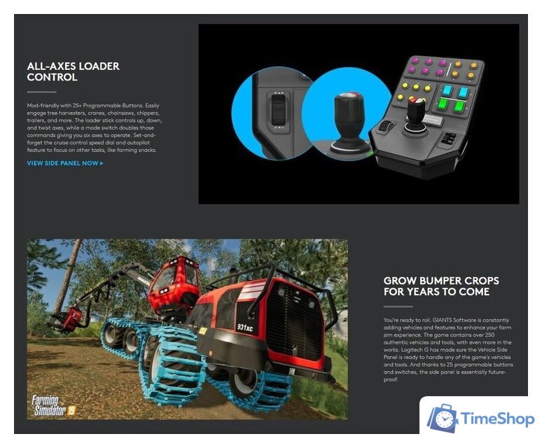 Контроллер Logitech G Heavy Equipment Bundle Farm Sim - Изображение №8 — Интернет-магазин Time-Shop