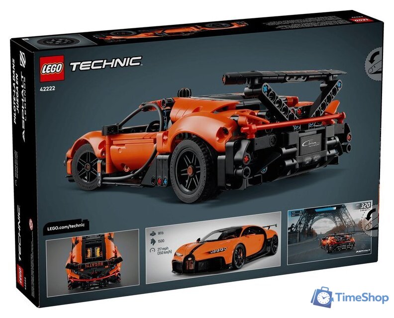 Конструктор LEGO Technic 42222 Bugatti Chiron Pur Sport Hypercar - Изображение №7 — Интернет-магазин Time-Shop