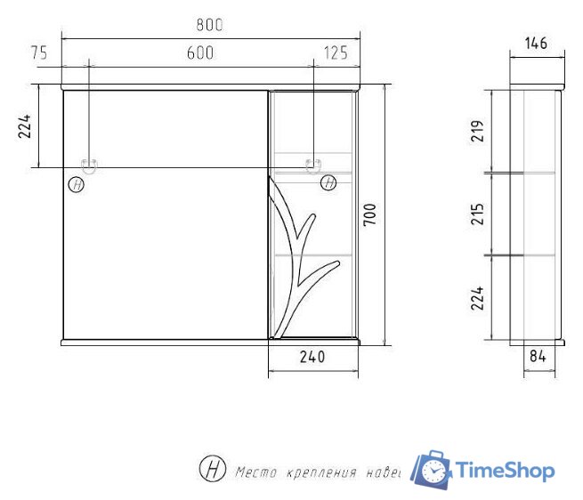  Volna Шкаф с зеркалом Adel 80 правый - Изображение №8 — Интернет-магазин Time-Shop