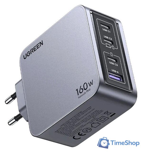 Сетевое зарядное Ugreen X763 25877 - Изображение №1 — Интернет-магазин Time-Shop