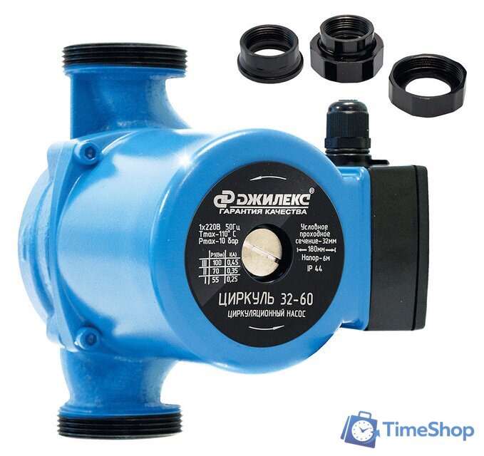 Циркуляционный насос Джилекс Циркуль 32/60 - Изображение №1 — Интернет-магазин Time-Shop