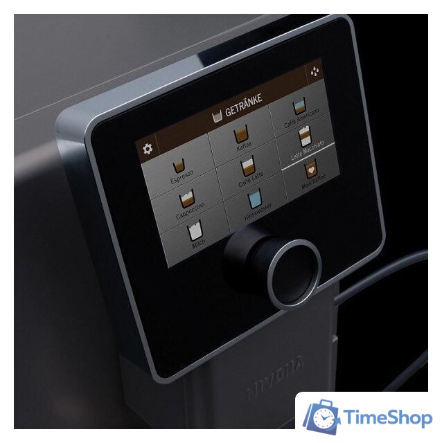 Кофемашина Nivona CafeRomatica 970 - Изображение №9 — Интернет-магазин Time-Shop