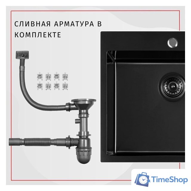 Кухонная мойка ARFEKA Eco AR 500*500 Black PVD Nano - Изображение №6 — Интернет-магазин Time-Shop