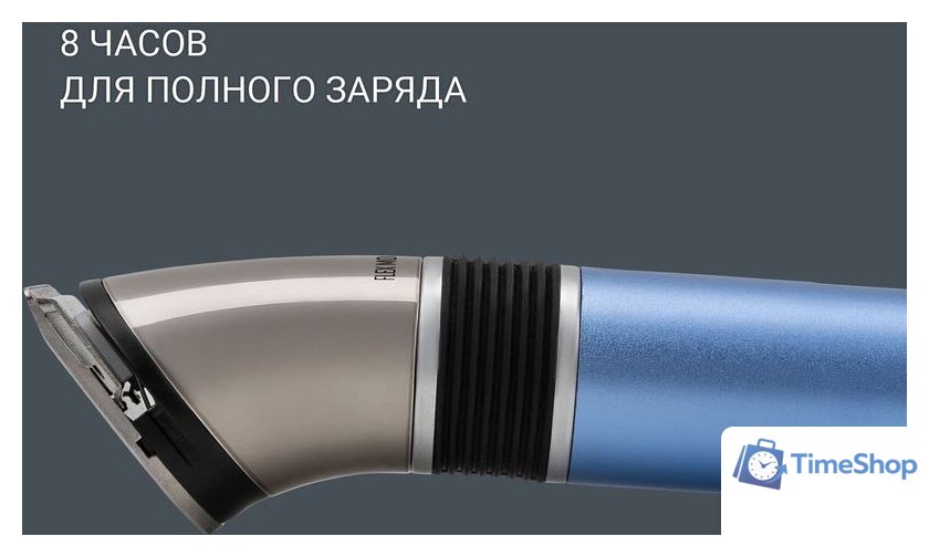 Триммер для бороды и усов Polaris PHC 0401RB Flex Motion - Изображение №13 — Интернет-магазин Time-Shop