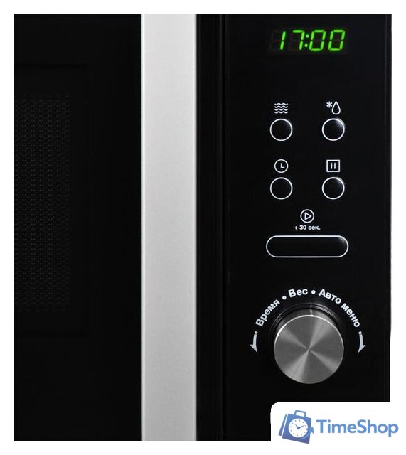 Микроволновая печь Hyundai HYM-D3001 - Изображение №3 — Интернет-магазин Time-Shop