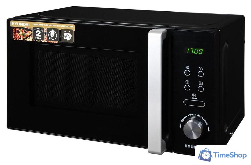 Микроволновая печь Hyundai HYM-D3001 - Изображение №2 — Интернет-магазин Time-Shop