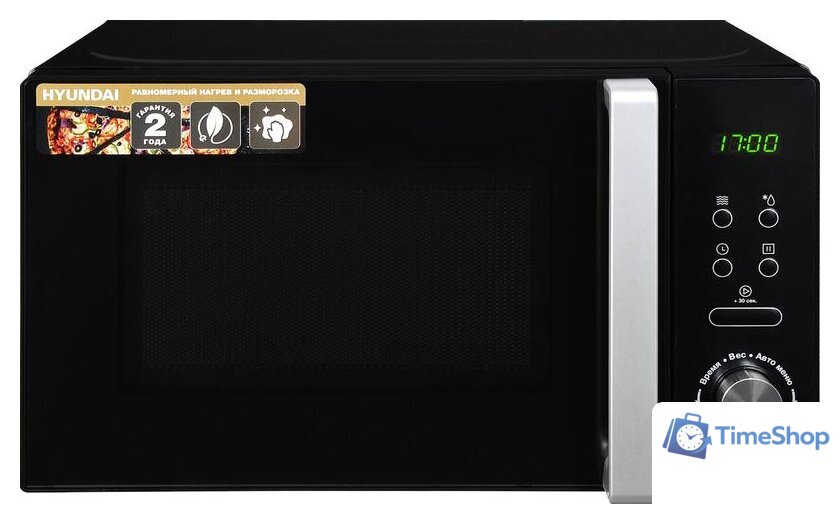 Микроволновая печь Hyundai HYM-D3001 - Изображение №1 — Интернет-магазин Time-Shop