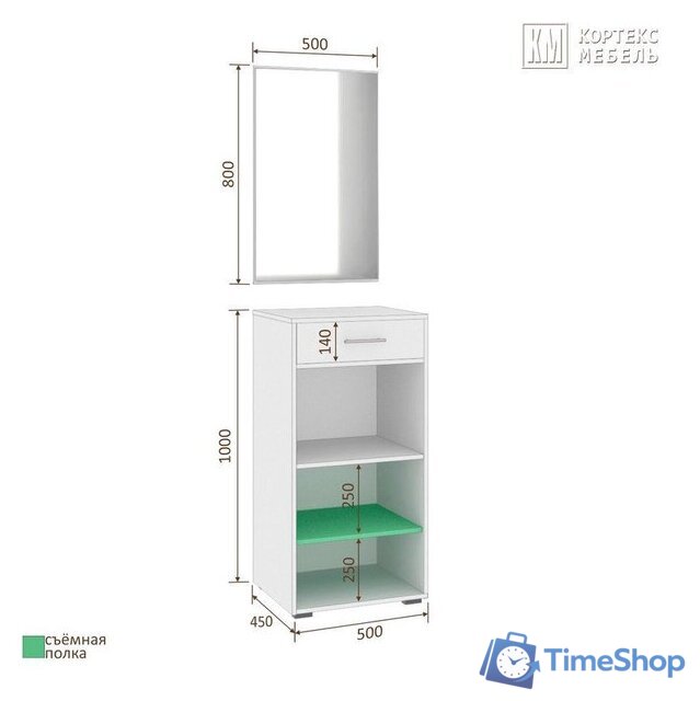 Стенка Кортекс-мебель Лара СП4 (венге) - Изображение №4 — Интернет-магазин Time-Shop