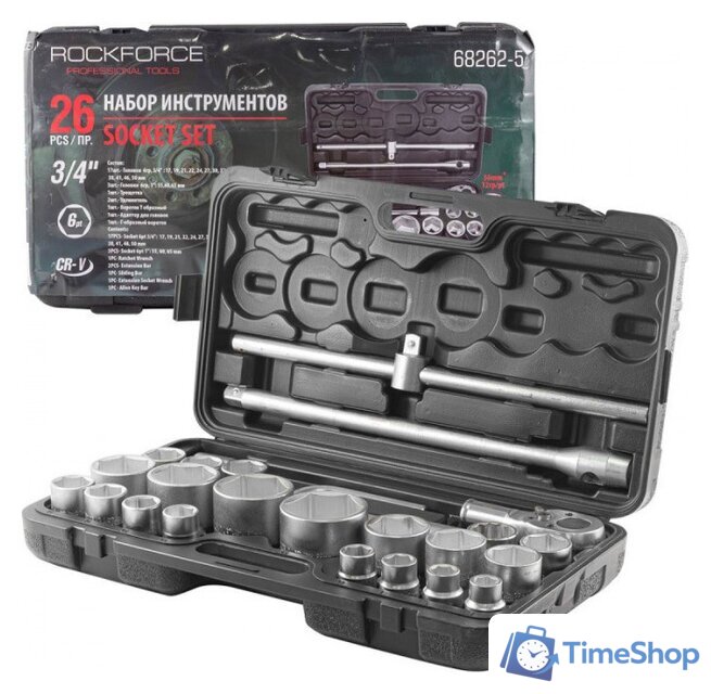 Набор трещотка с головками RockForce RF-68262-5 (26 предметов) - Изображение №1 — Интернет-магазин Time-Shop