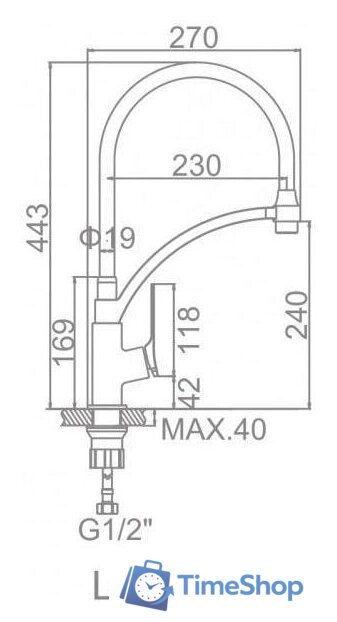 Смеситель Ledeme l4075-2 - Изображение №2 — Интернет-магазин Time-Shop