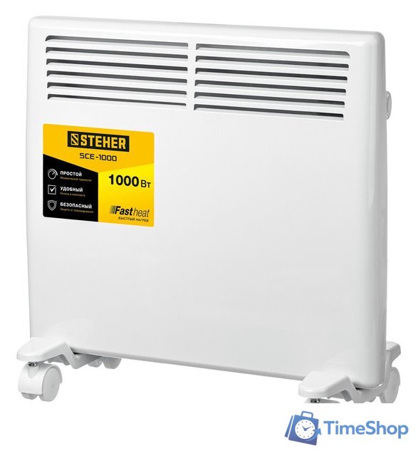 Конвектор Steher SCE-1000 - Изображение №1 — Интернет-магазин Time-Shop