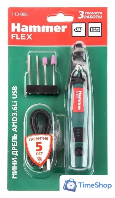Гравер Hammer AMD3.6Li USB (с АКБ) - Изображение №7 — Интернет-магазин Time-Shop