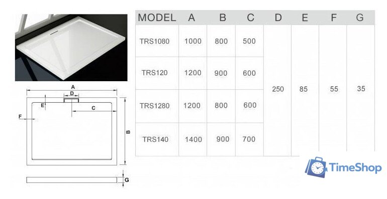 Душевой поддон WeltWasser TRS 12090 120x90 - Изображение №3 — Интернет-магазин Time-Shop