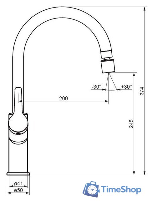Смеситель Damixa Eclipse DX310722300 - Изображение №4 — Интернет-магазин Time-Shop
