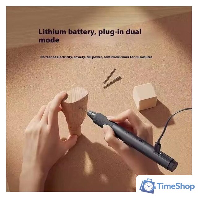 Гравер Xiaomi Mijia Electric Grinding Pen MJDMB001QW - Изображение №3 — Интернет-магазин Time-Shop