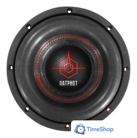 Головка сабвуфера Урал Патриот 8 - Изображение №1 — Интернет-магазин Time-Shop