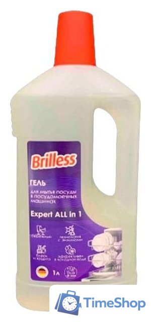 Гель для посудомоечной машины Brilless Expert All in 1 (1 л) - Изображение №1 — Интернет-магазин Time-Shop