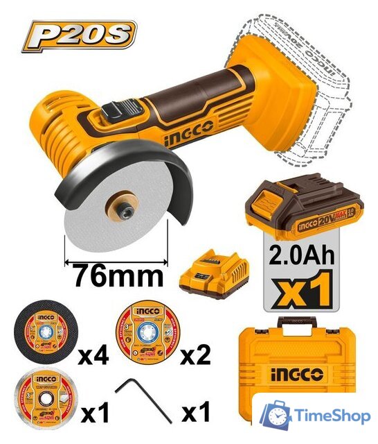 Угловая шлифмашина Ingco CAGLI76012 (с 1-им АКБ, кейс) - Изображение №3 — Интернет-магазин Time-Shop