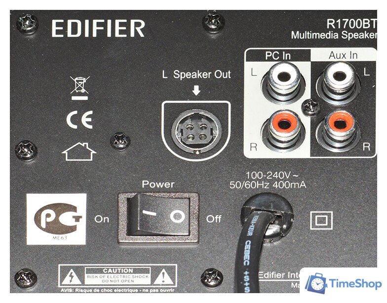 Акустика Edifier R1700BT (коричневый) - Изображение №14 — Интернет-магазин Time-Shop
