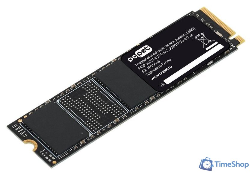 SSD PC Pet PCPS002T4 2TB - Изображение №3 — Интернет-магазин Time-Shop
