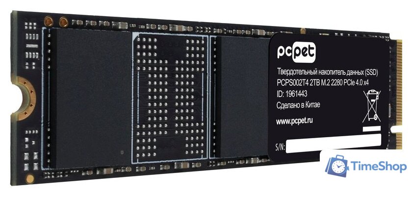 SSD PC Pet PCPS002T4 2TB - Изображение №1 — Интернет-магазин Time-Shop