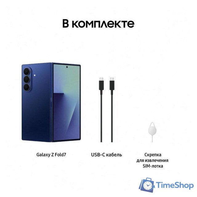 Телефон Samsung Galaxy Z Fold7 SM-F966B/DS 12GB/256GB (синий) - Изображение №19 — Интернет-магазин Time-Shop