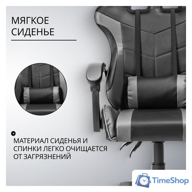 Офисное кресло Mio Tesoro Викинг AF-C5208 (черный/серый) - Изображение №3 — Интернет-магазин Time-Shop