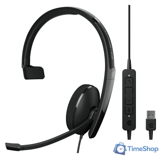 Офисная гарнитура Epos Adapt 130T USB II - Изображение №1 — Интернет-магазин Time-Shop